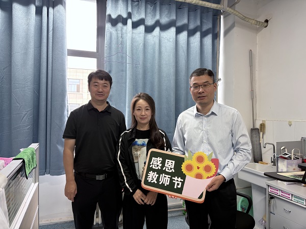 王腊梅.png