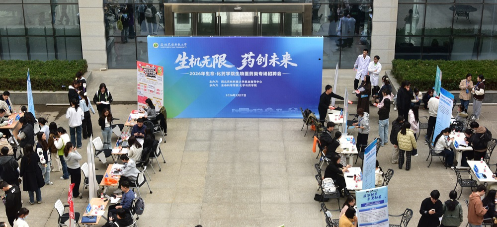 全景2.JPG
