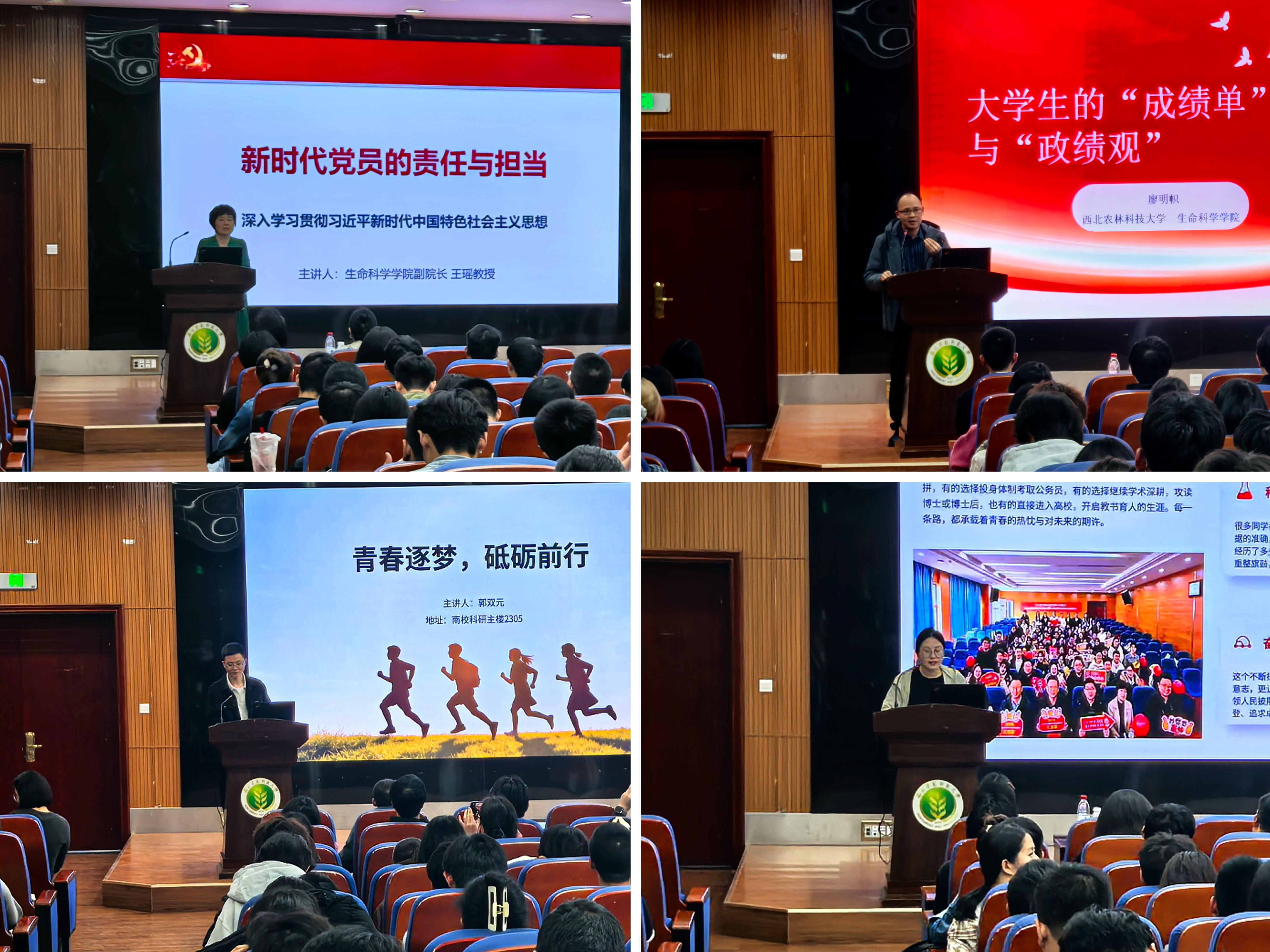 图.JPG