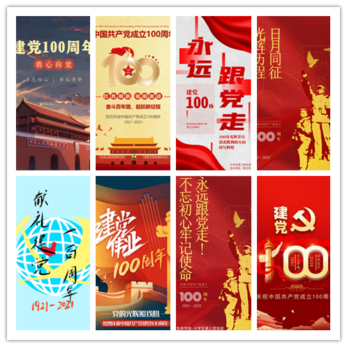e0ea47e4ea7a4cf7b86d818ced088613.png e0ea47e4ea7a4cf7b86d818ced088613.png