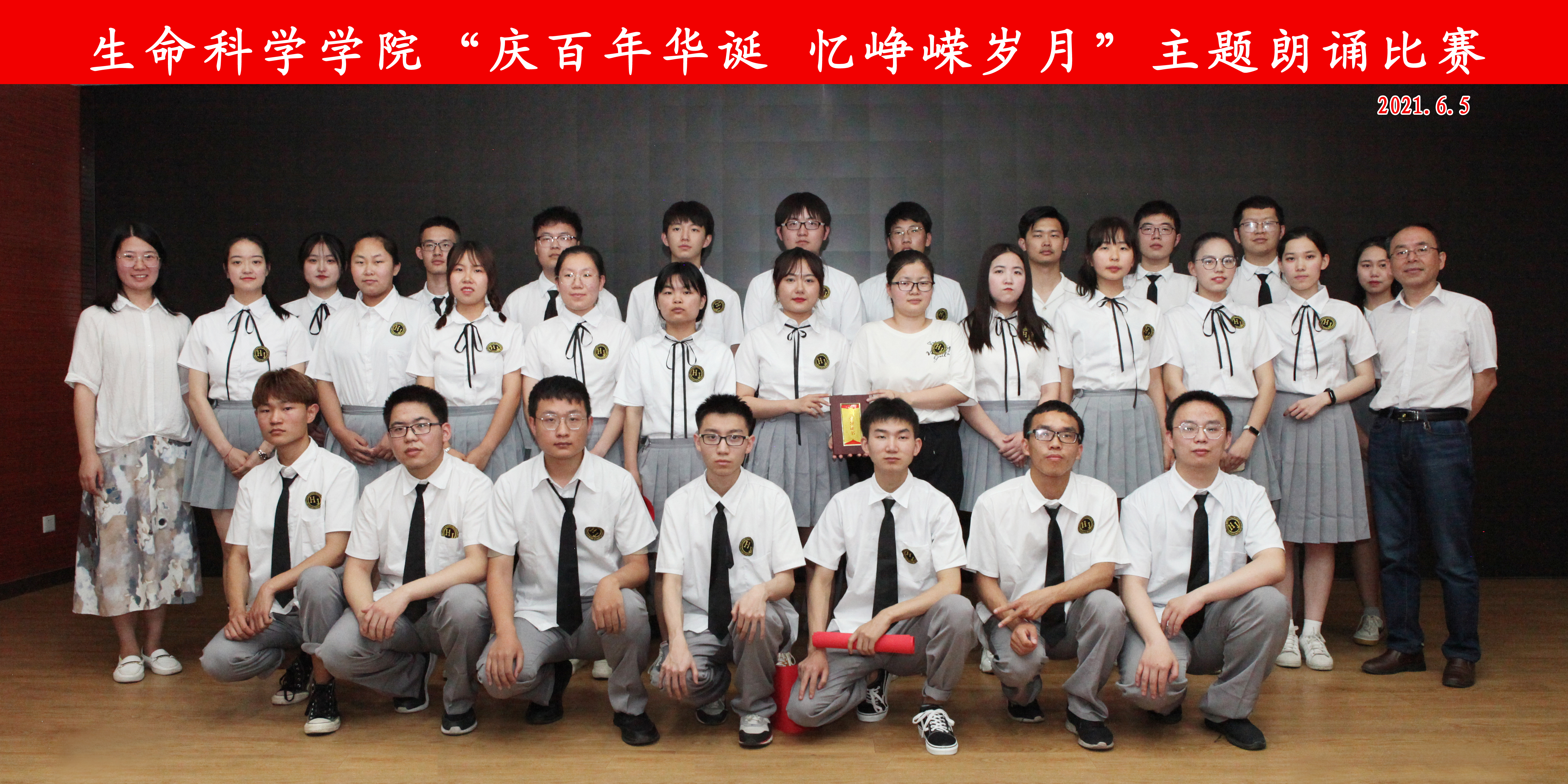 a720947913c743be9fc1c88c76580ff5.jpg
