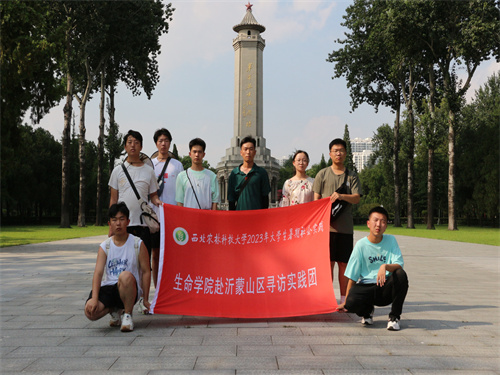 2ff9474559474e5a86082e1ca4a9a103.jpg