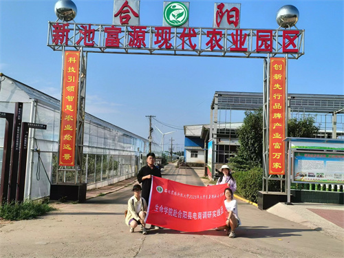 99c817ab136847da94b81091f5139a11.jpg 微信图片_20230901010630.jpg