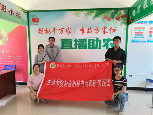 e74b4f38ac844dc29da032302ff8507a.jpg 微信图片_20230902203126.jpg